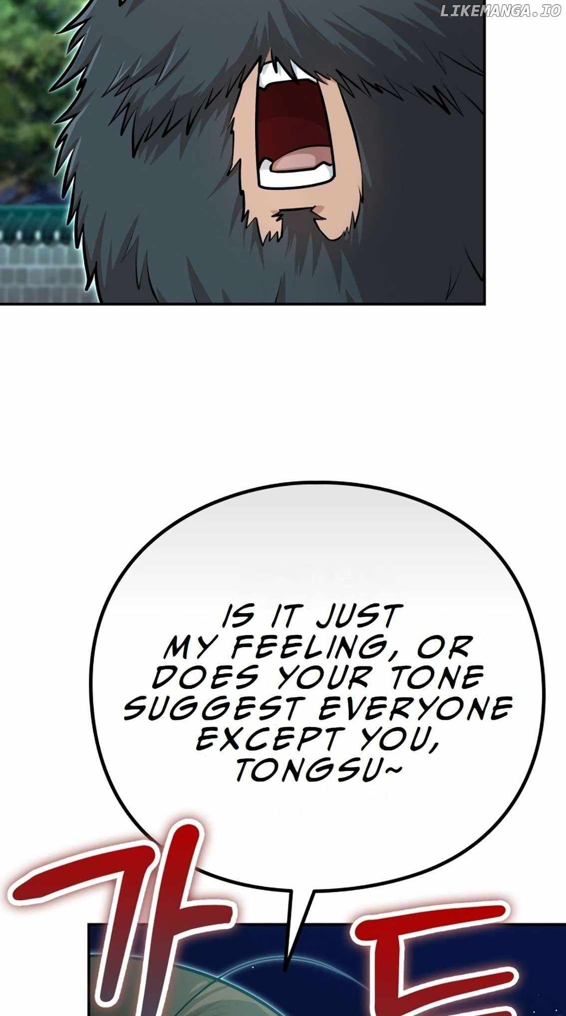 The Villains' Senior Brother Chapter 21 37